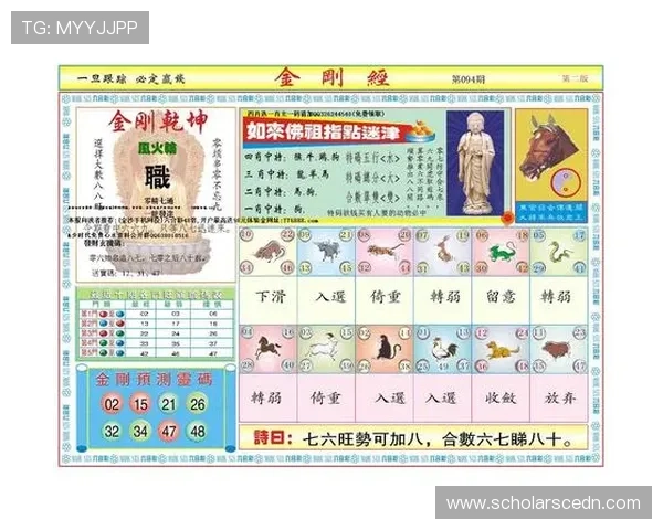 亚星登录官网118官方入口，用户登录流程详细介绍与操作指南