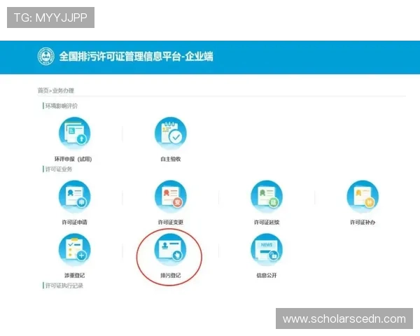 亚星管理平台 so57的最新版本更新内容与使用技巧