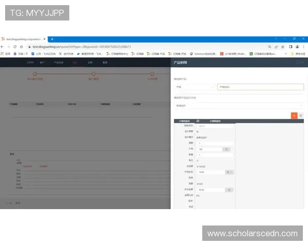 亚星会员登录系统在哪登录详细指南帮助用户快速找到登录入口