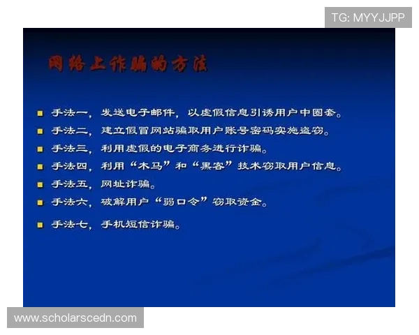 亚星在线平台下载安全可靠，保障您的账号信息与设备安全无忧