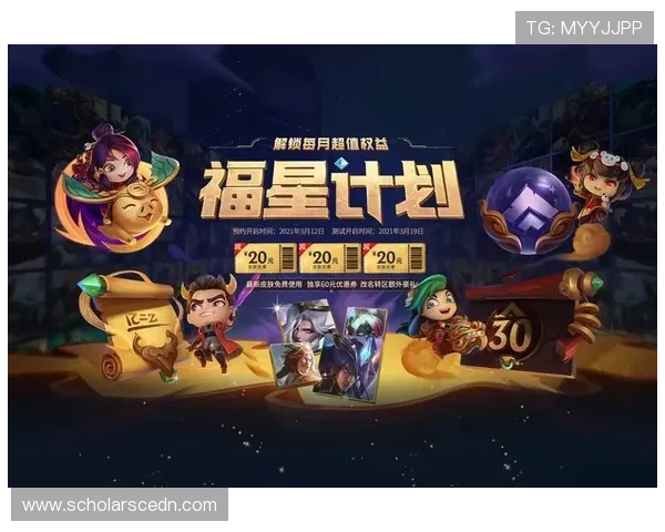 亚星官方官网下载官方渠道，提供正版游戏资源保障用户权益