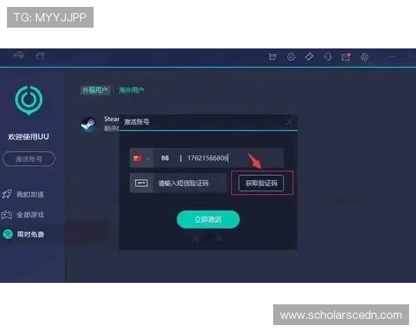 亚星官网平台登录流程详细解析确保玩家快速安全登录账号