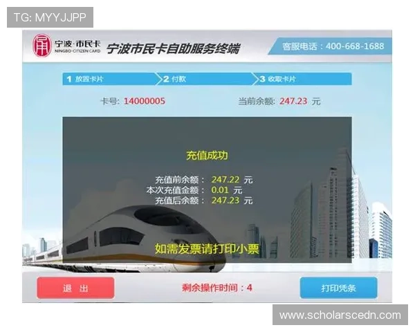 亚星游戏官网入口手机版最新登录方式与操作指南全面解析