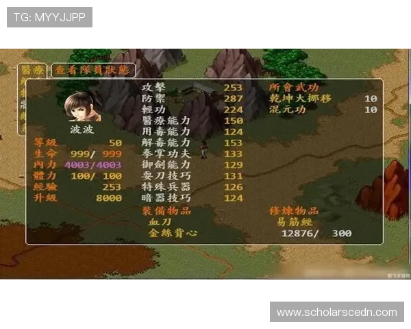 亚星游戏登录入口224最新官方入口地址及详细登录流程指南