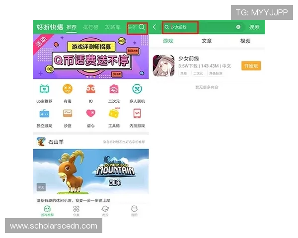 亚星真人版最新版本详细攻略，助你轻松掌握游戏技巧与玩法秘籍