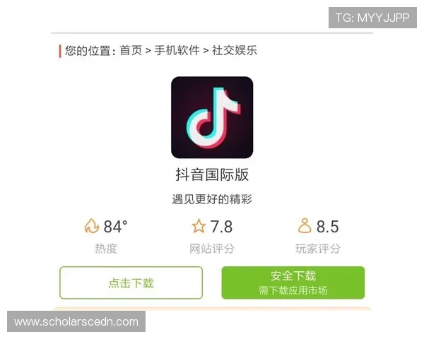 如何快速完成亚星娱乐手机版下载注册与安装流程，确保顺利开启精彩游戏之旅