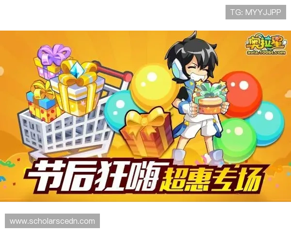 如何找到亚星官网地址，详细步骤指导帮助玩家轻松进入官方站点