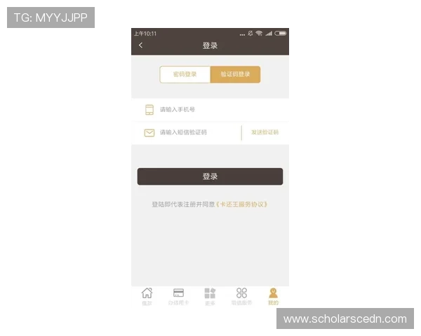 新手必看:亚星真人版会员注册流程全攻略及注意事项 新手必看:亚星真人版会员注册流程全攻略及注意事项