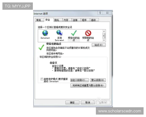 登录亚星游戏入口平台的最佳技巧与常见登录问题的解决方案