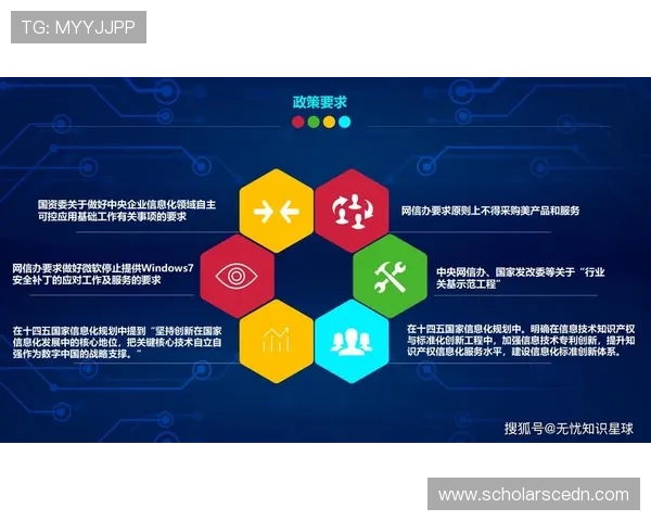 百家乐平台安全可靠，保障玩家资金与信息安全的最佳选择