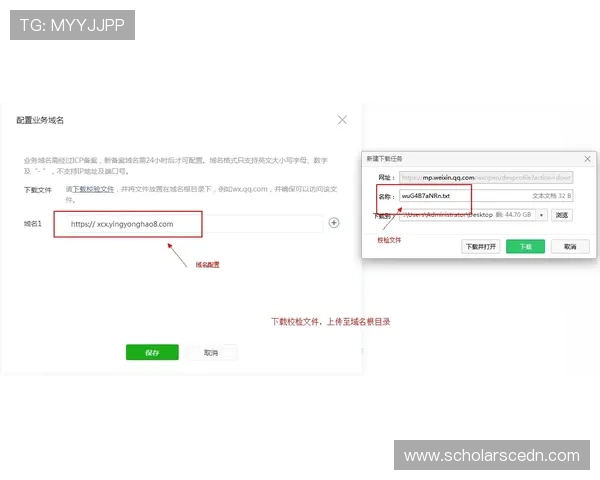下载亚星网址的详细步骤与注意事项,帮助用户轻松获取所需资源 下载亚星网址的详细步骤与注意事项,帮助用户轻松获取所需资源