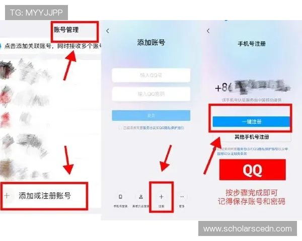 亚星222手机登录注册最新方法,帮助用户快速注册账号并安全登录平台 亚星222手机登录注册最新方法,帮助用户快速注册账号并安全登录平台