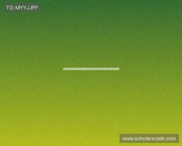 亚星娱乐登录下载最新版本更新内容，确保玩家享受最流畅的游戏体验与丰富的福利