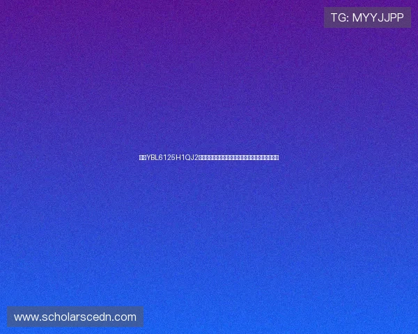 亚星YBL6125H1QJ2客车在世界杯赛事中的品牌宣传与合作推广策略分析 亚星YBL6125H1QJ2客车在世界杯赛事中的品牌宣传与合作推广策略分析