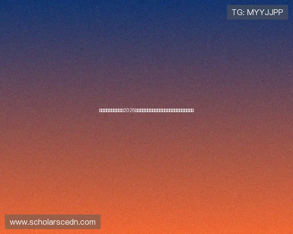 亚星在线手机版官网:2026年世界杯赛程安排与直播时间一览,实时掌握比赛动态 亚星在线手机版官网:2026年世界杯赛程安排与直播时间一览,实时掌握比赛动态