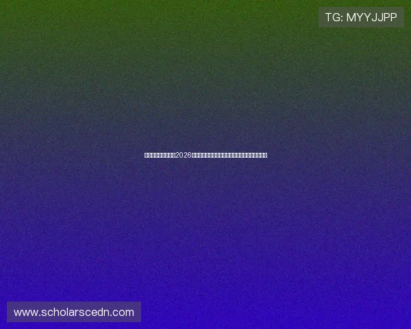 亚星官网入口登录：2026年世界杯赛程安排、球队信息及精彩瞬间一站掌握